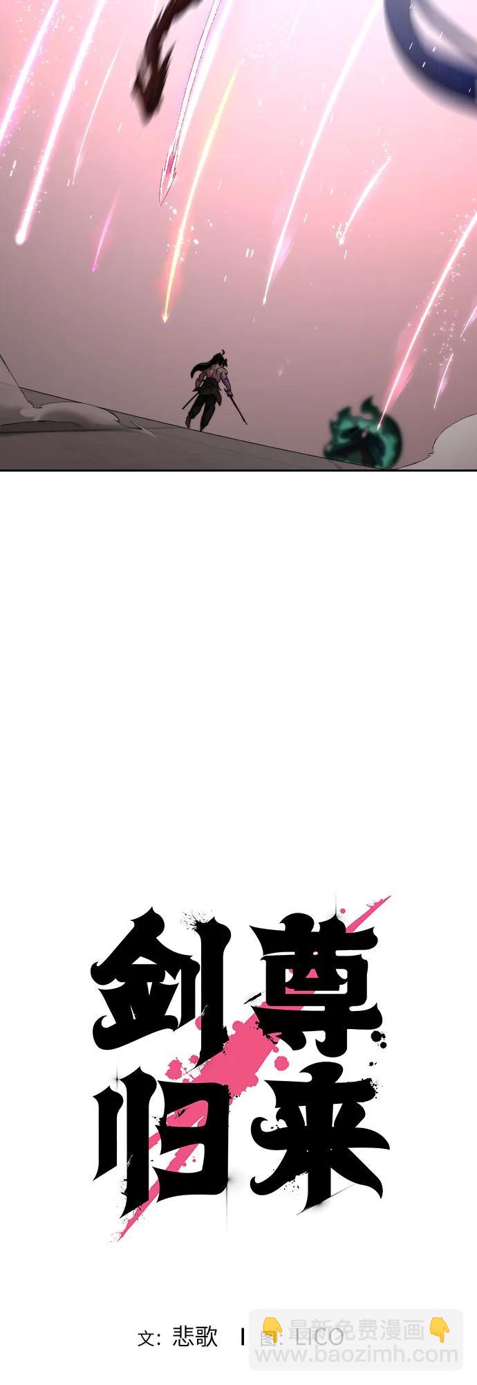 第148话13