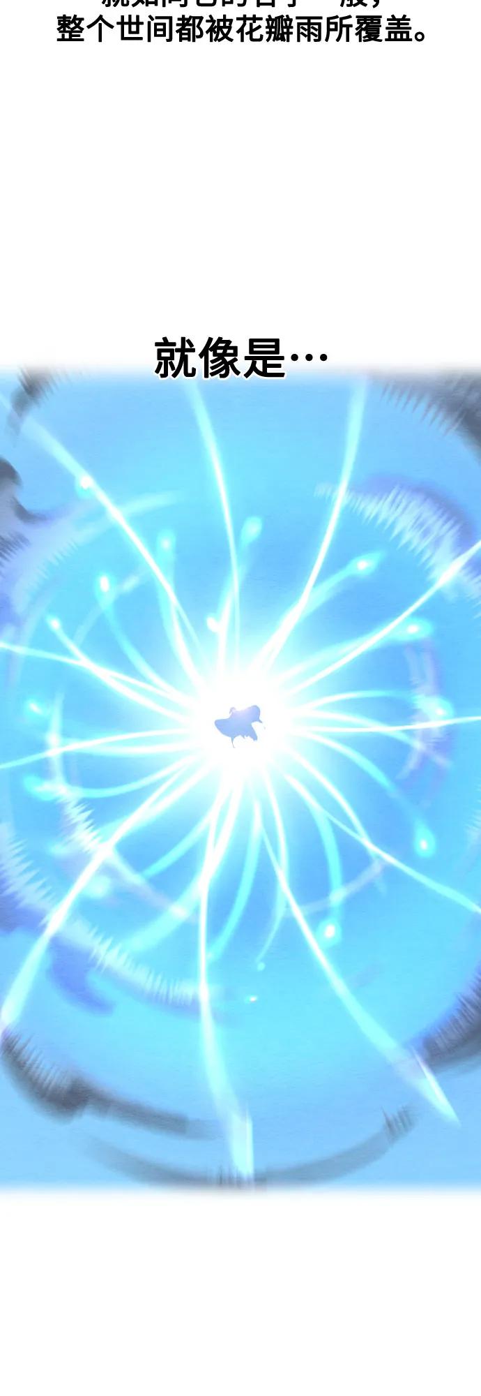 第148话22