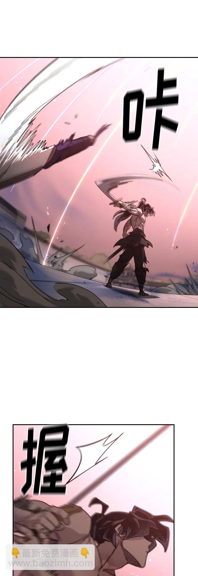 第148话23