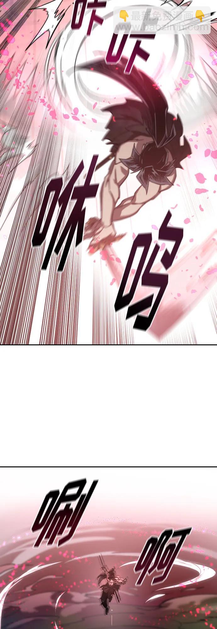 第148话27