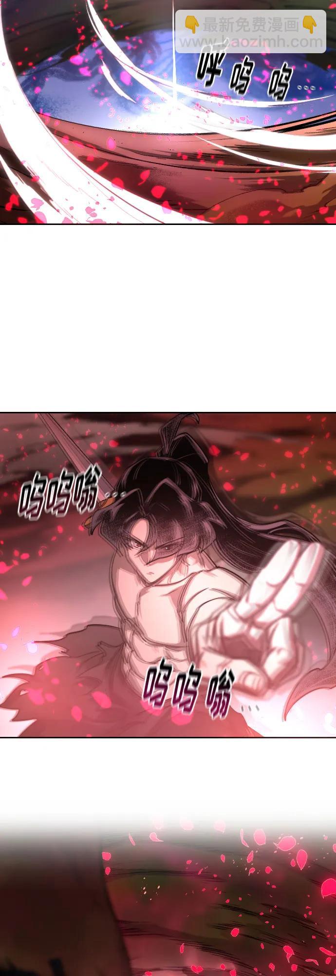第148话28