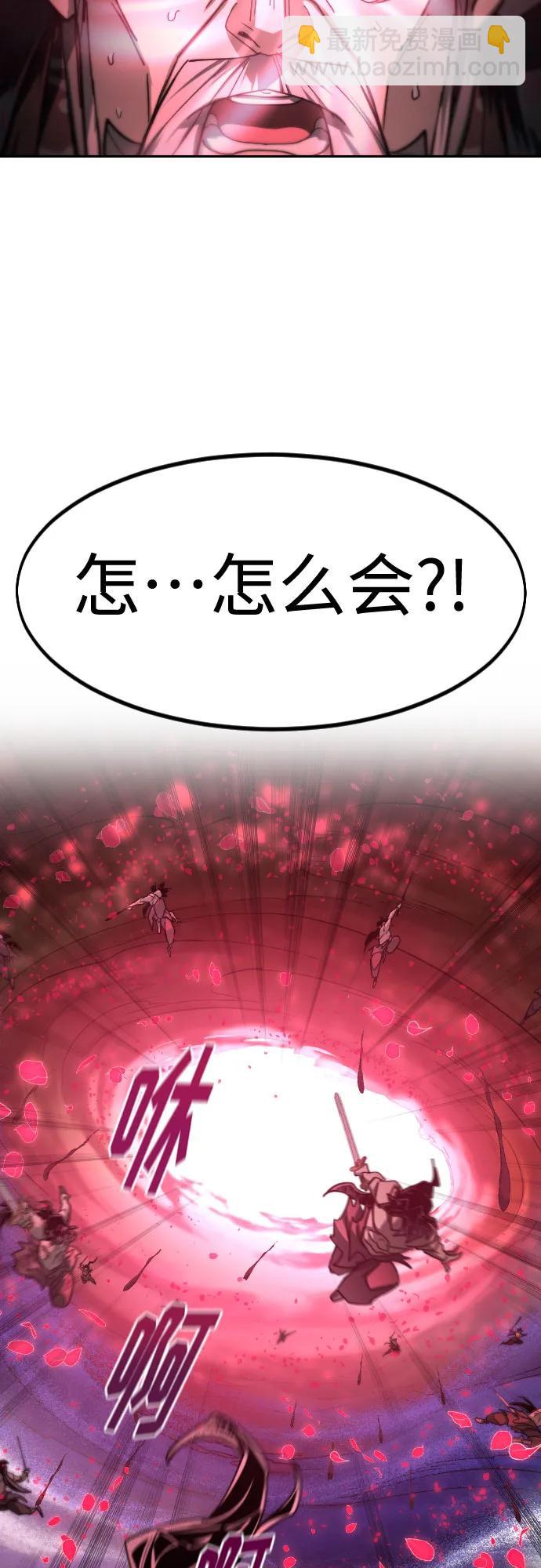 第148话37