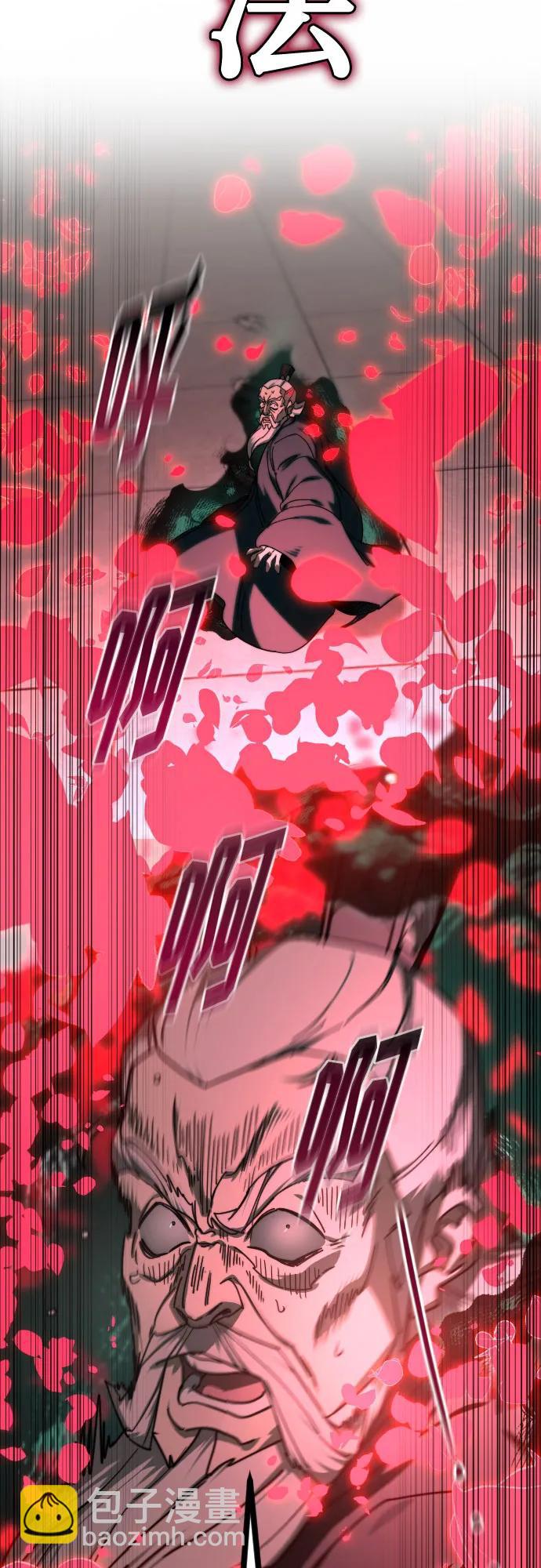 第148话41