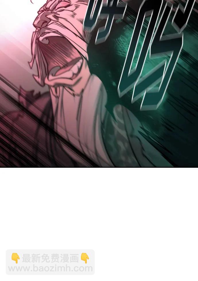 第148话48