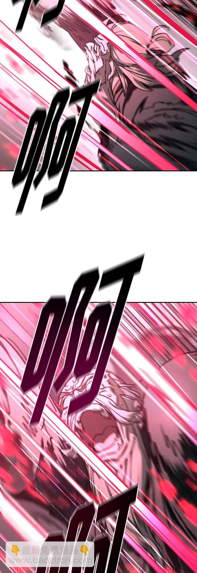 第148话58