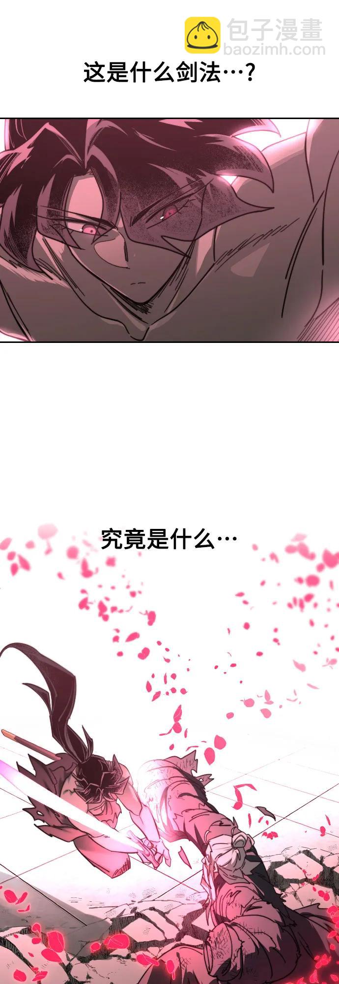 第148话63