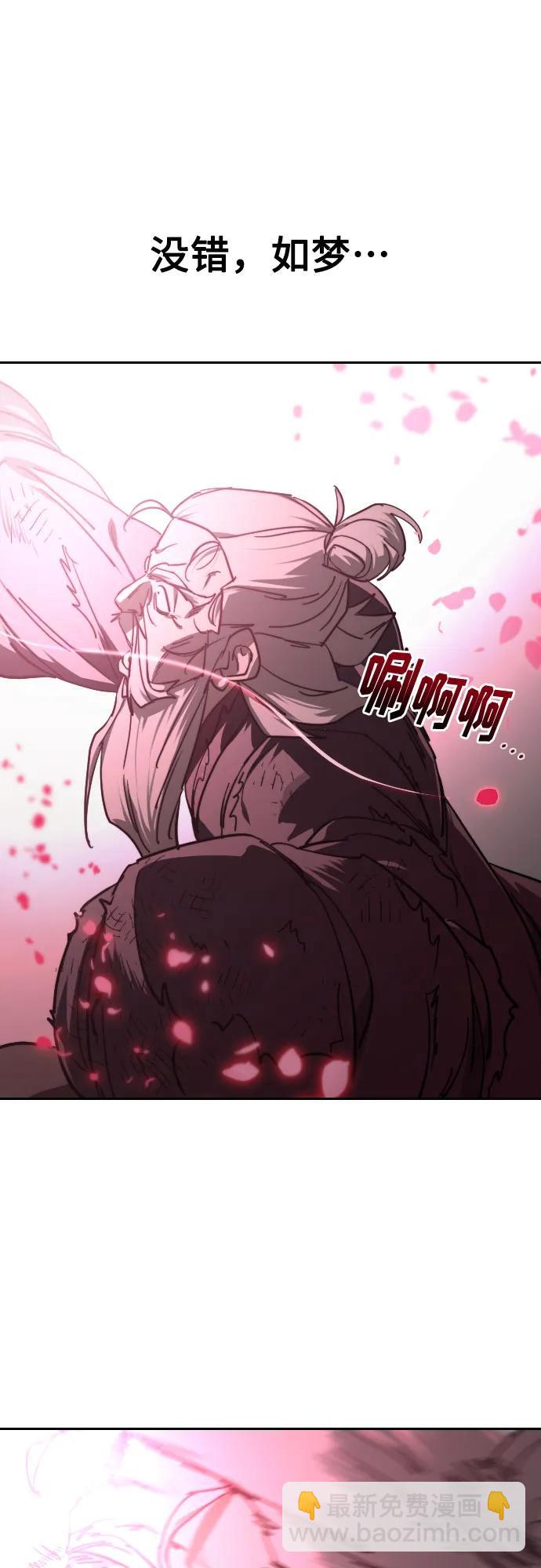 第148话65