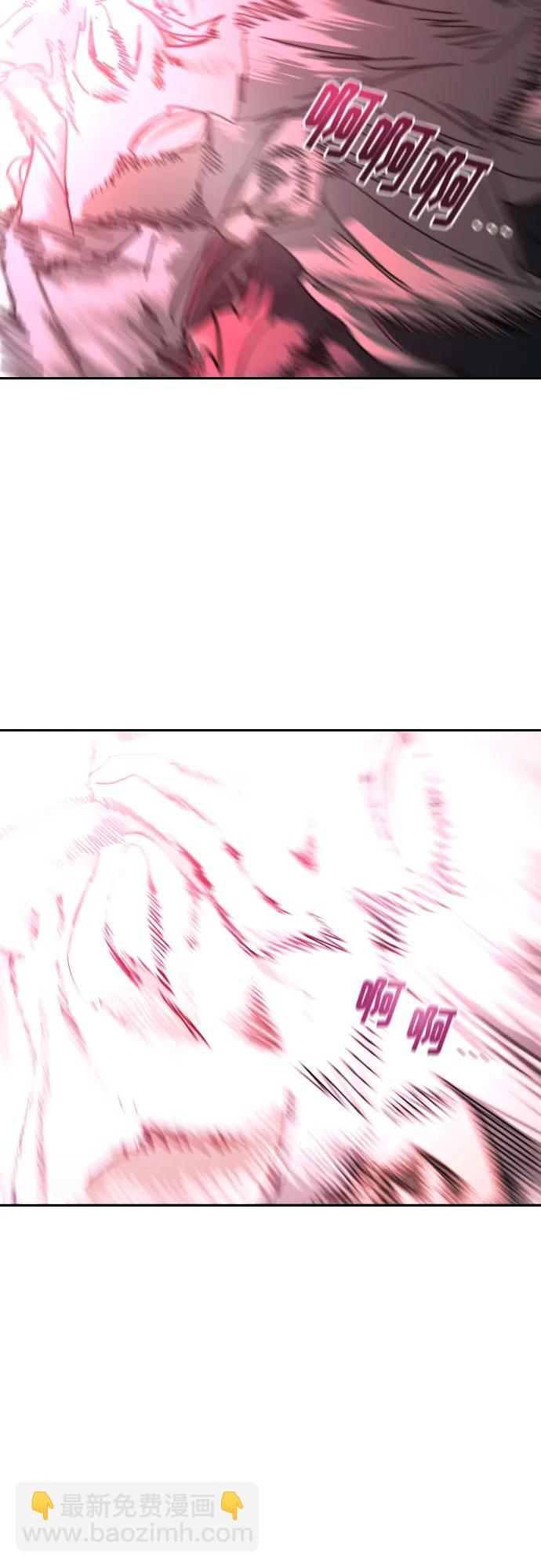 第148话66