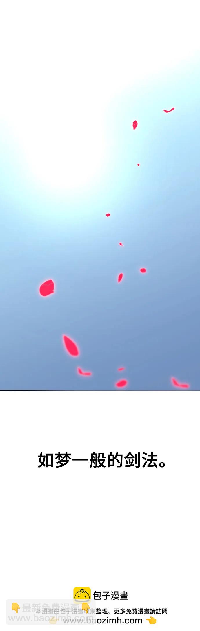 第148话67