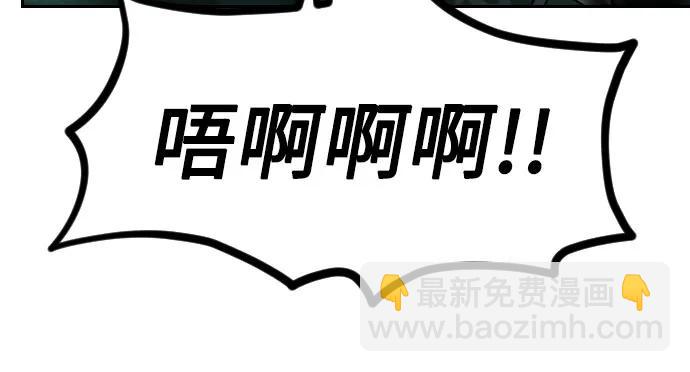 第148话8