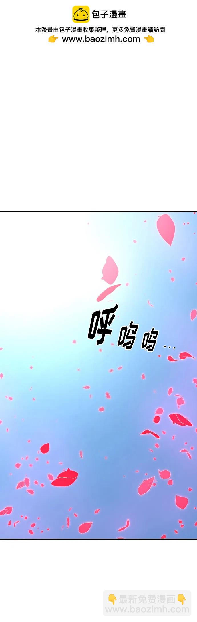 第149话1