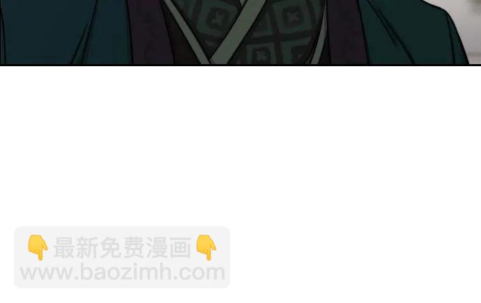 第149话16