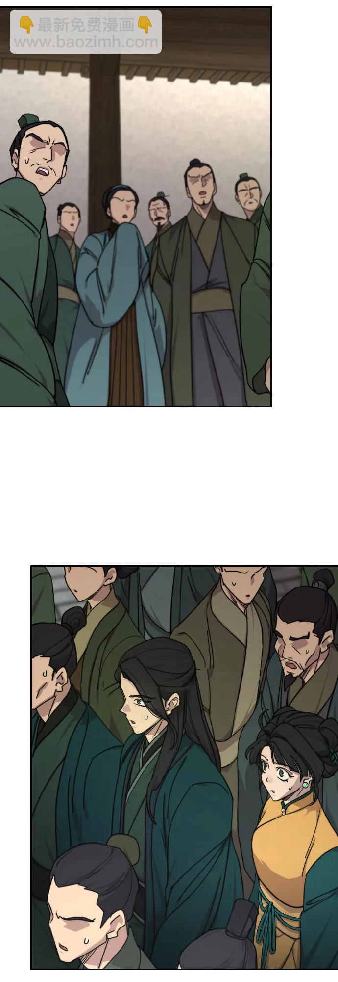 第149话17