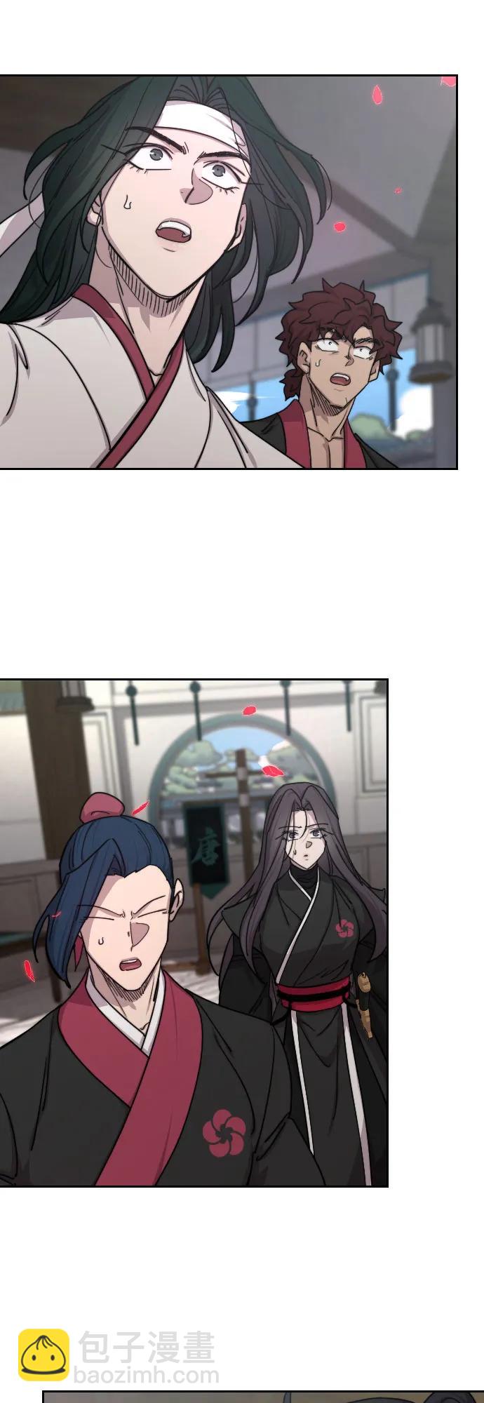第149话2