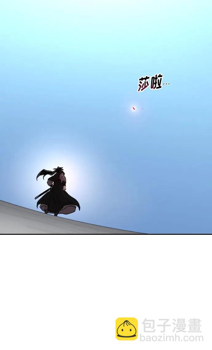 第149话24