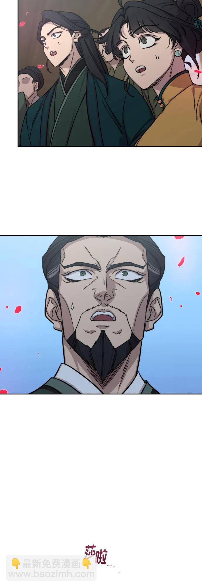 第149话3