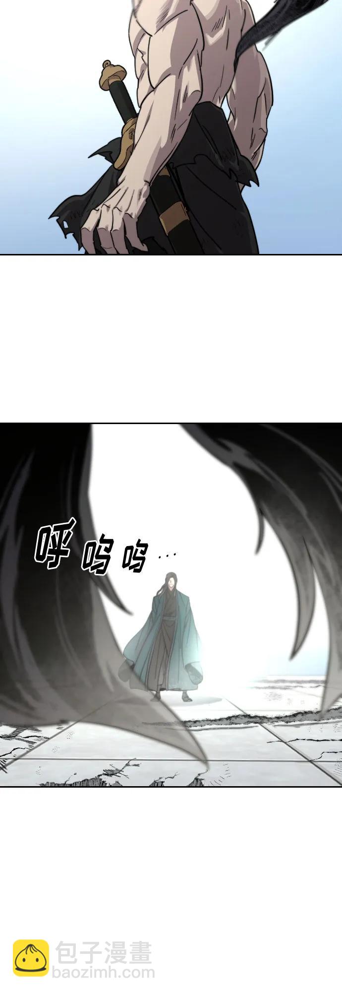 第149话31