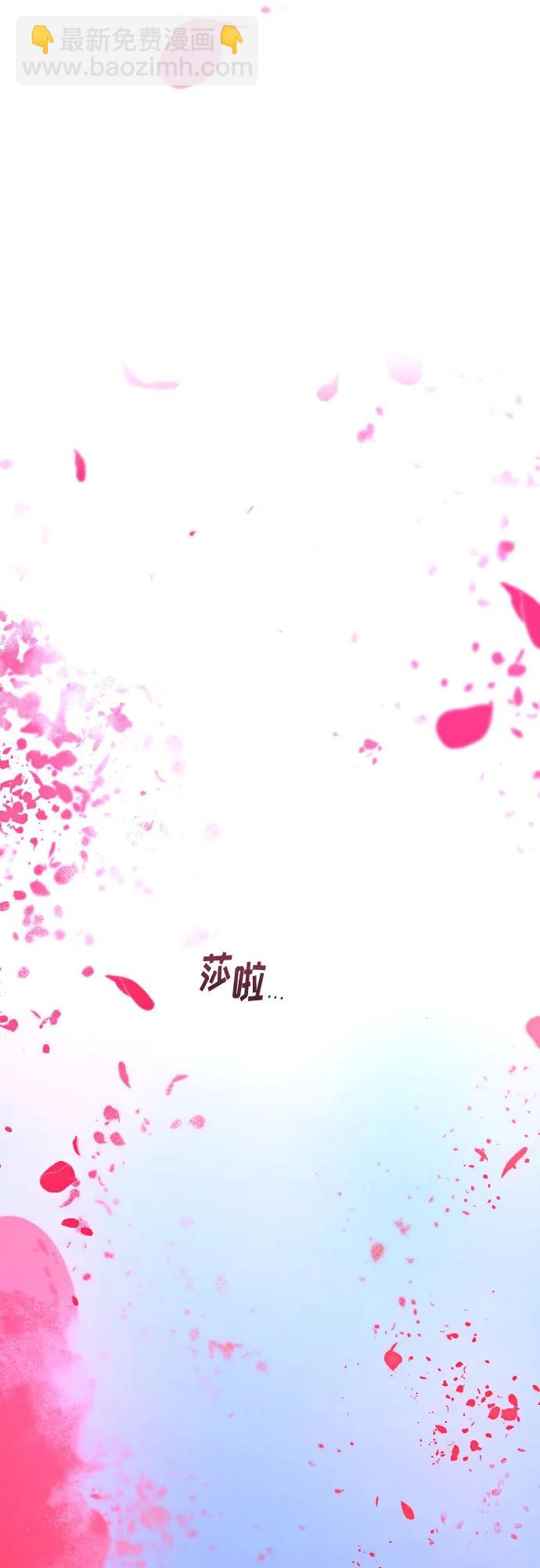 第149话4