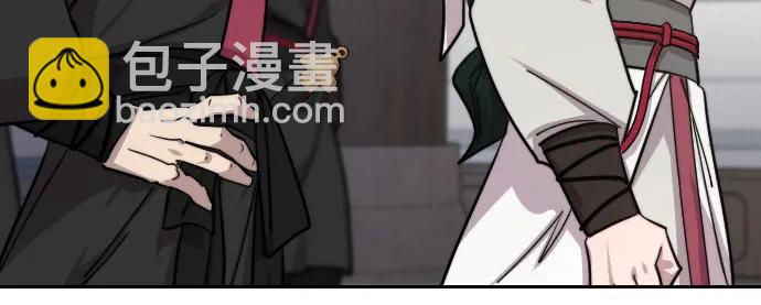 第149话41