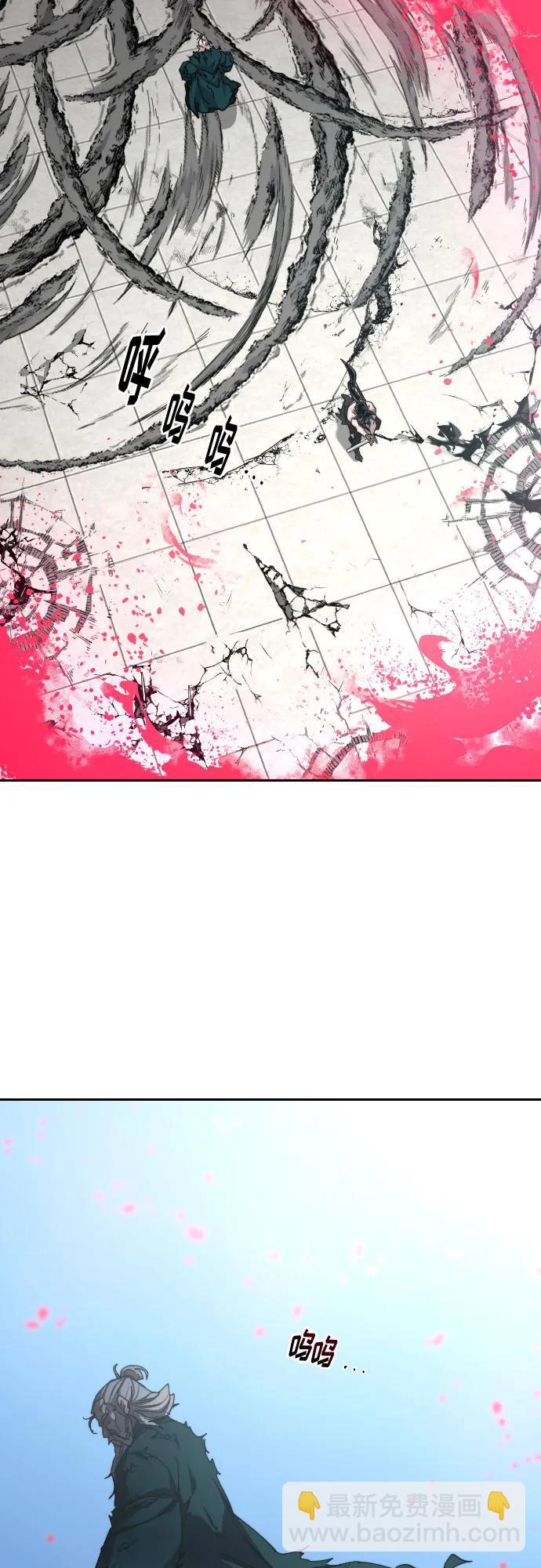 第149话6