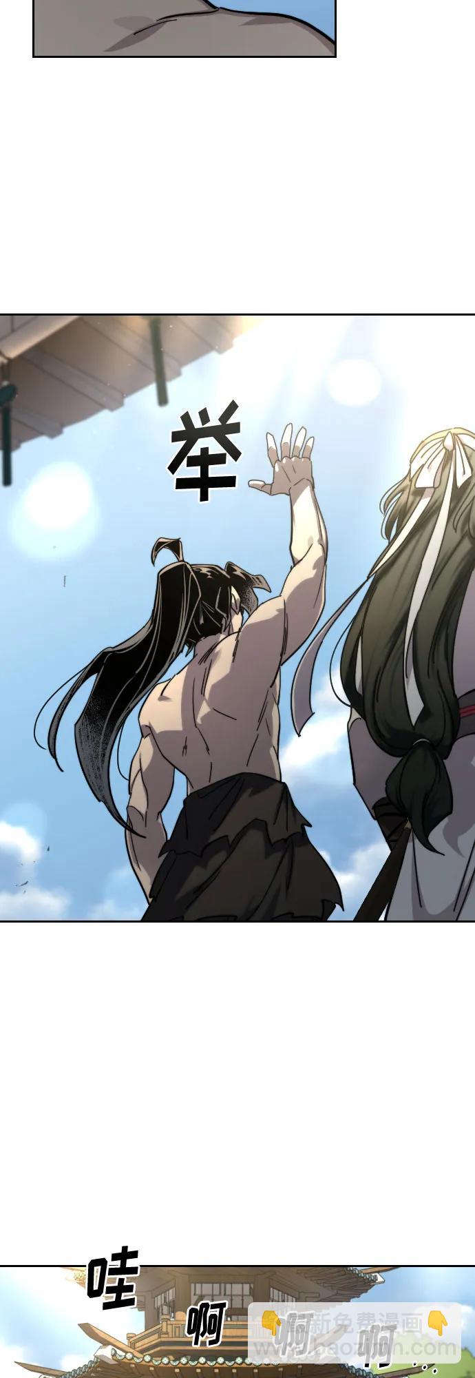 第150话47