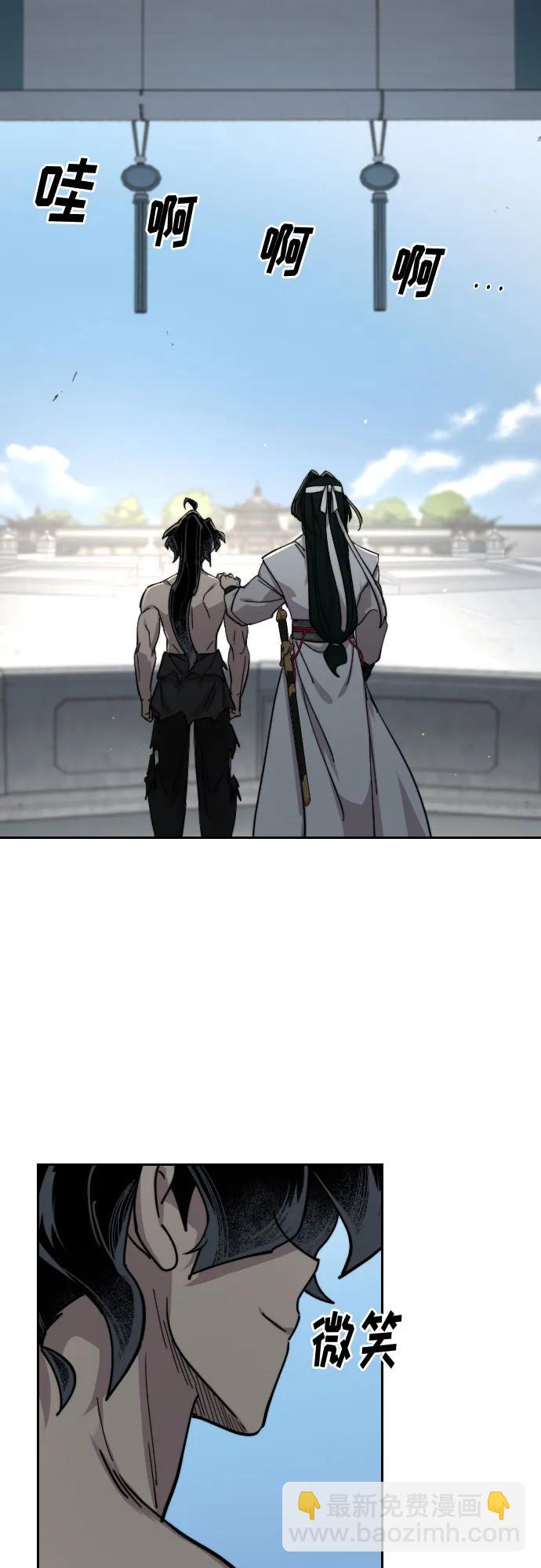 第150话50