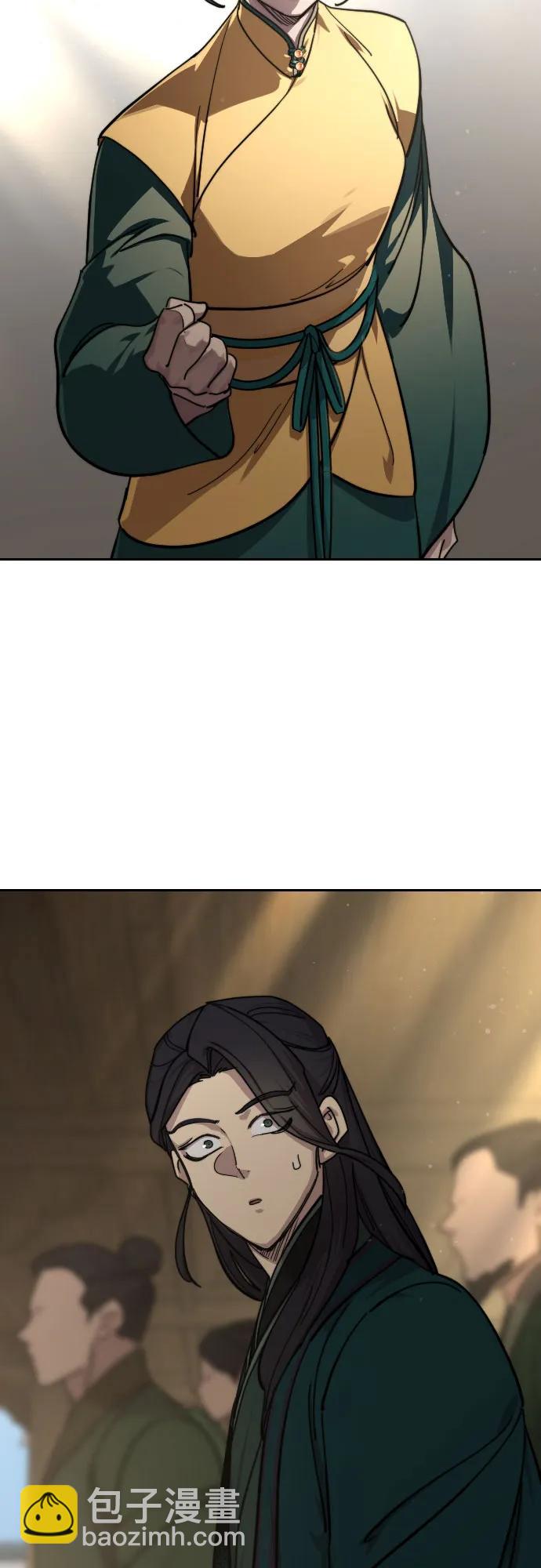 第150话58