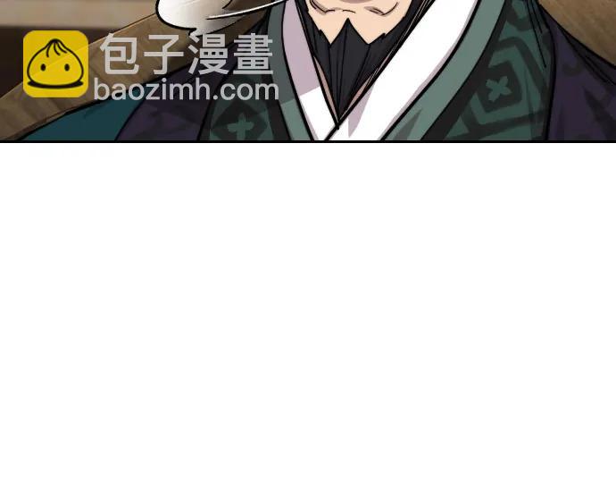 第151话48