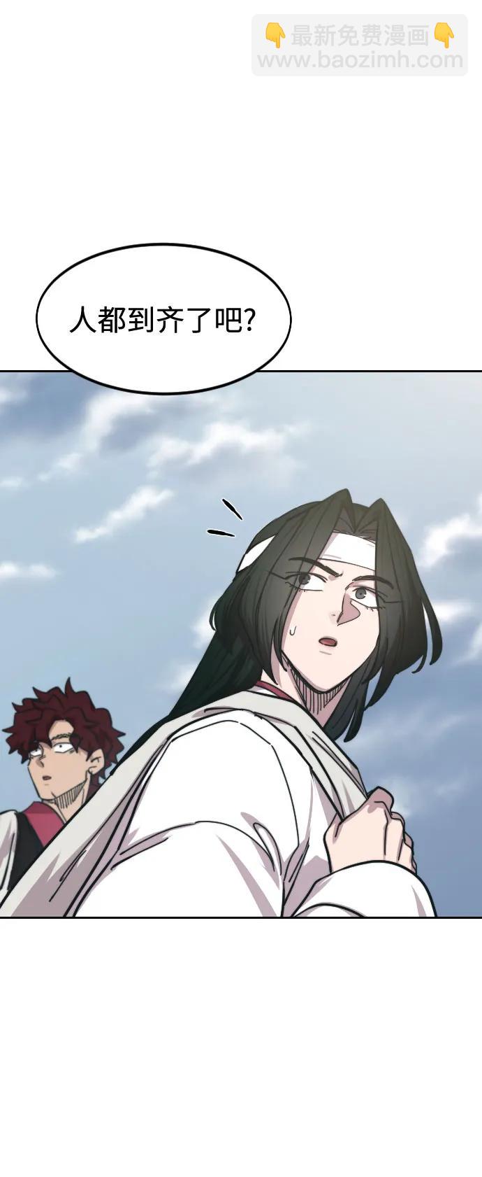 第151话82