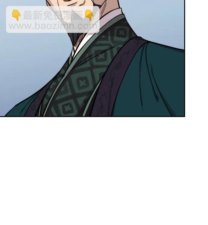 第152话（第2季最终话）11