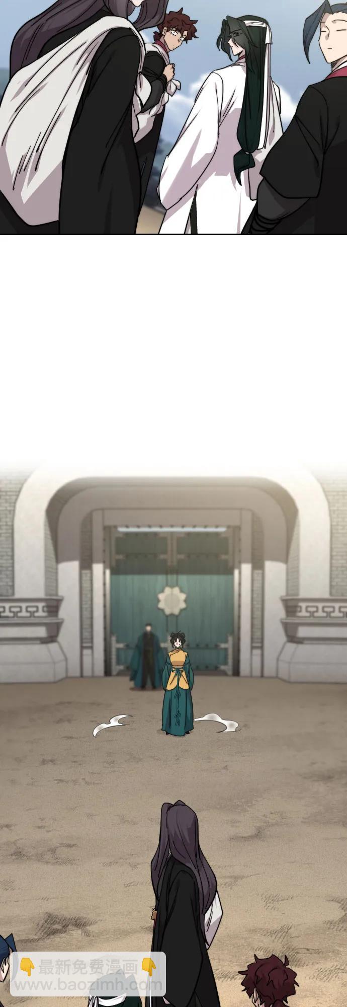 第152话（第2季最终话）24