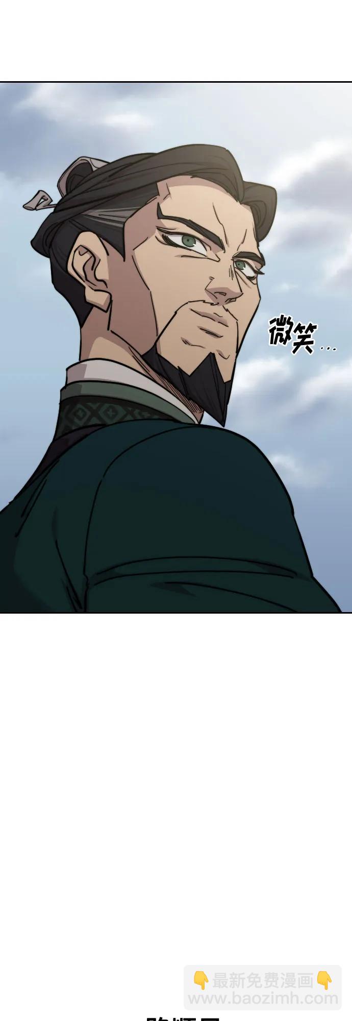第152话（第2季最终话）38