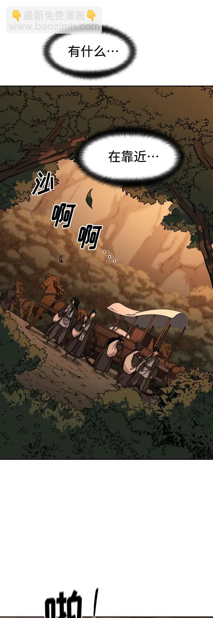 第152话（第2季最终话）72
