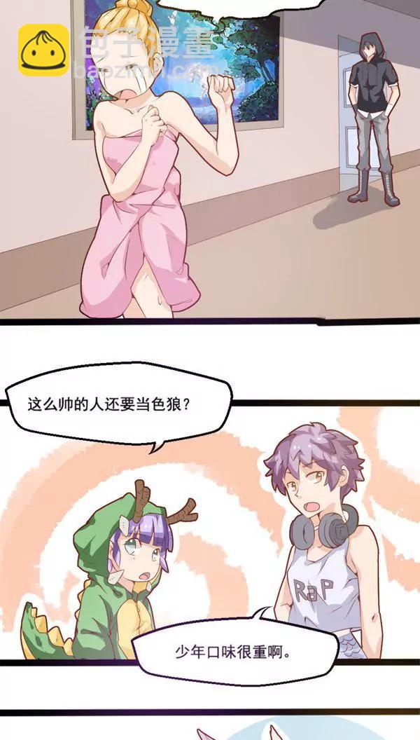第4话15