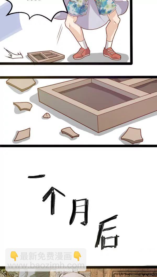 第4话2