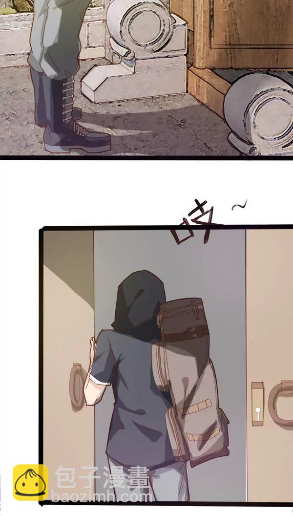 第4话3