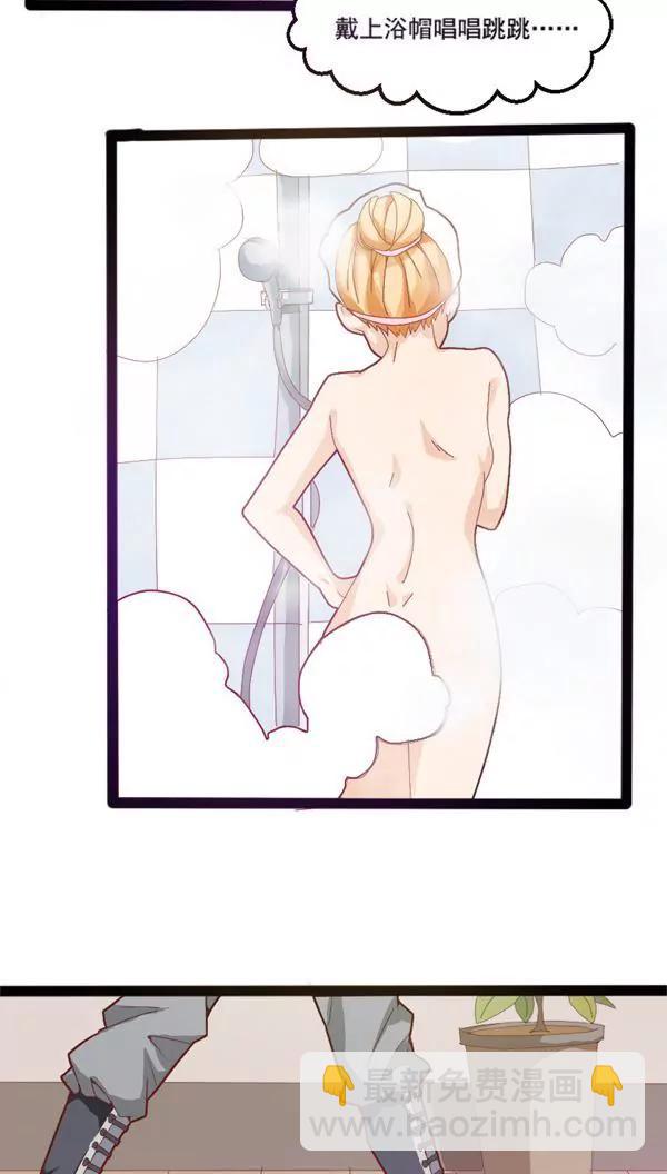 第4话8