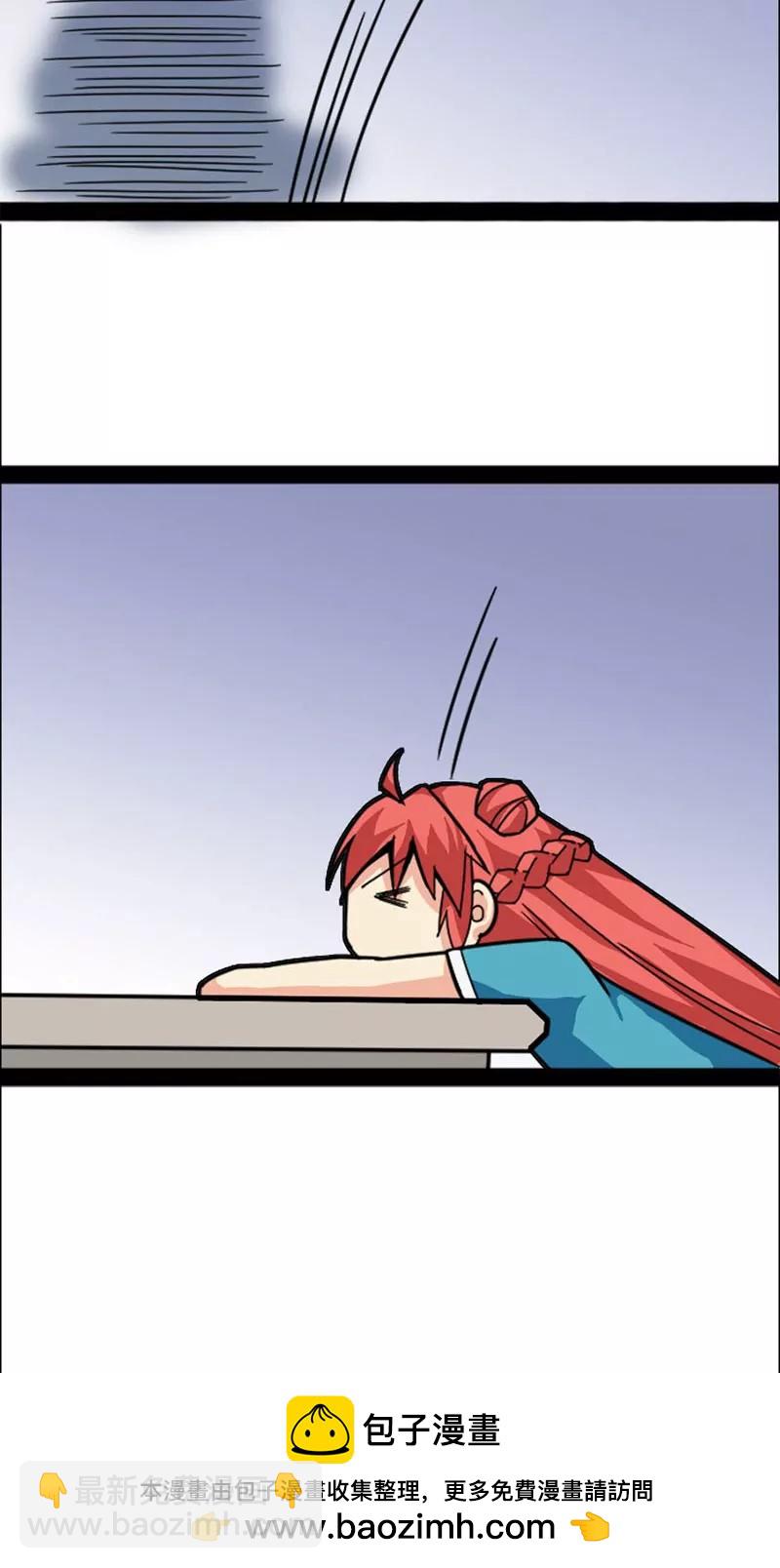 第22话27