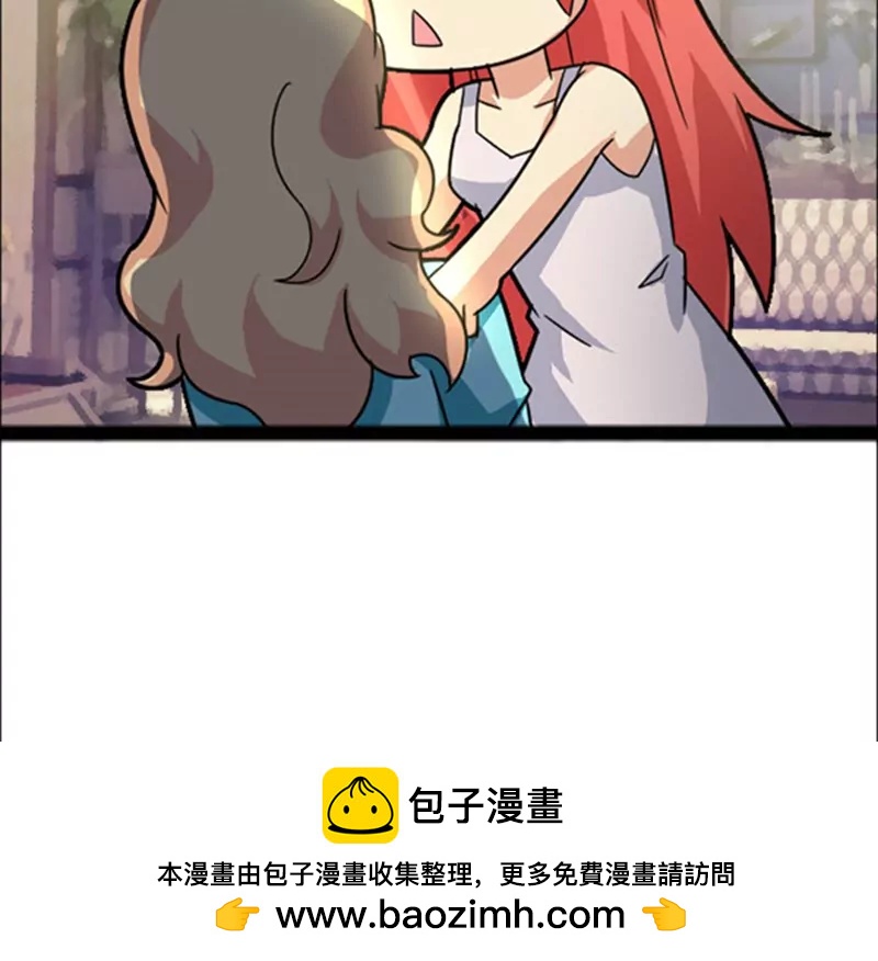 第36话 好消息37