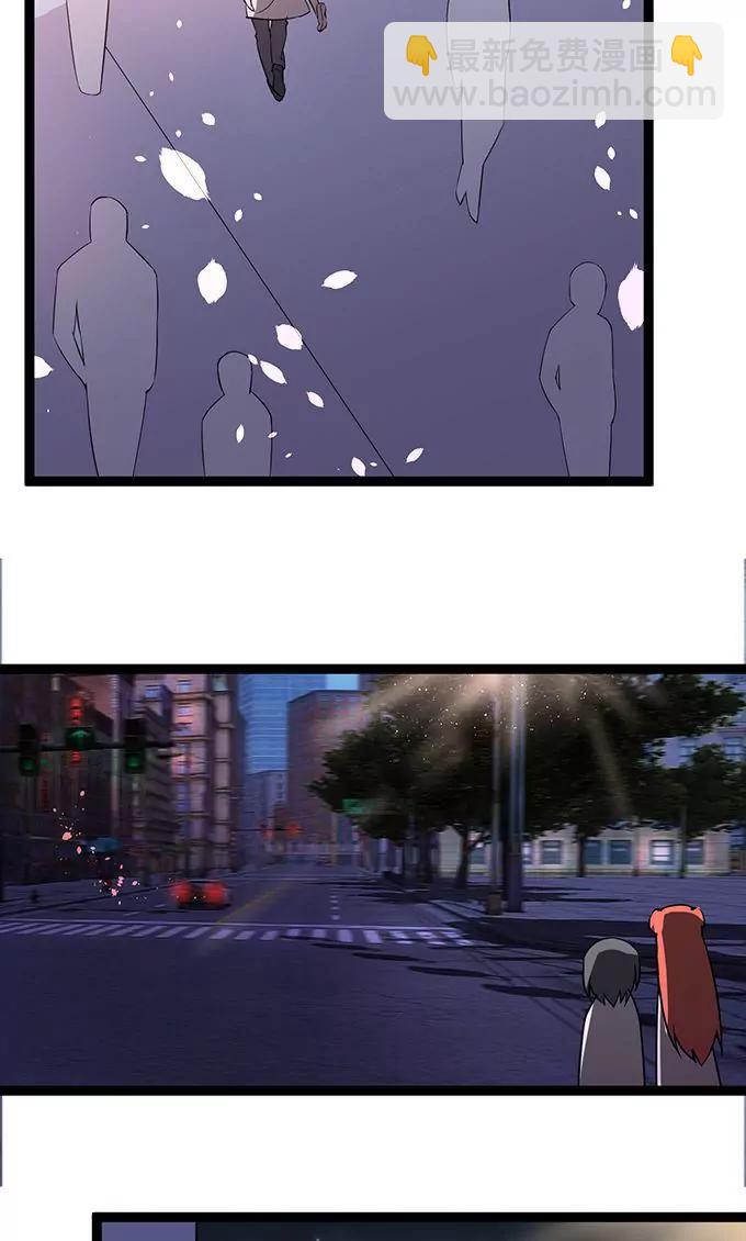 第106话 通缉令19