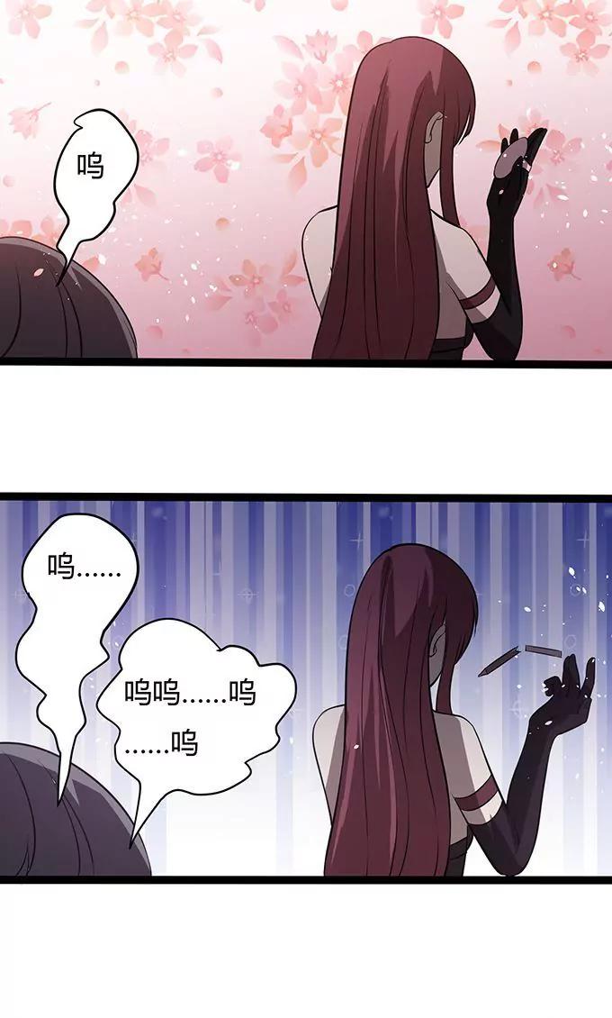 第106话 通缉令6