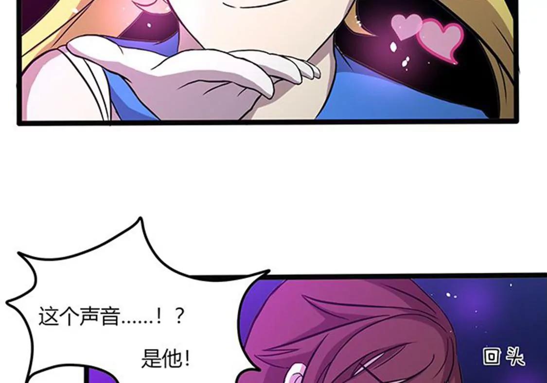 第112话 束手就擒5
