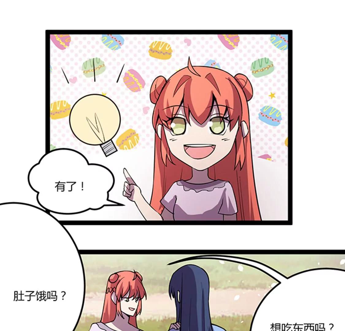 第115话 卖艺0