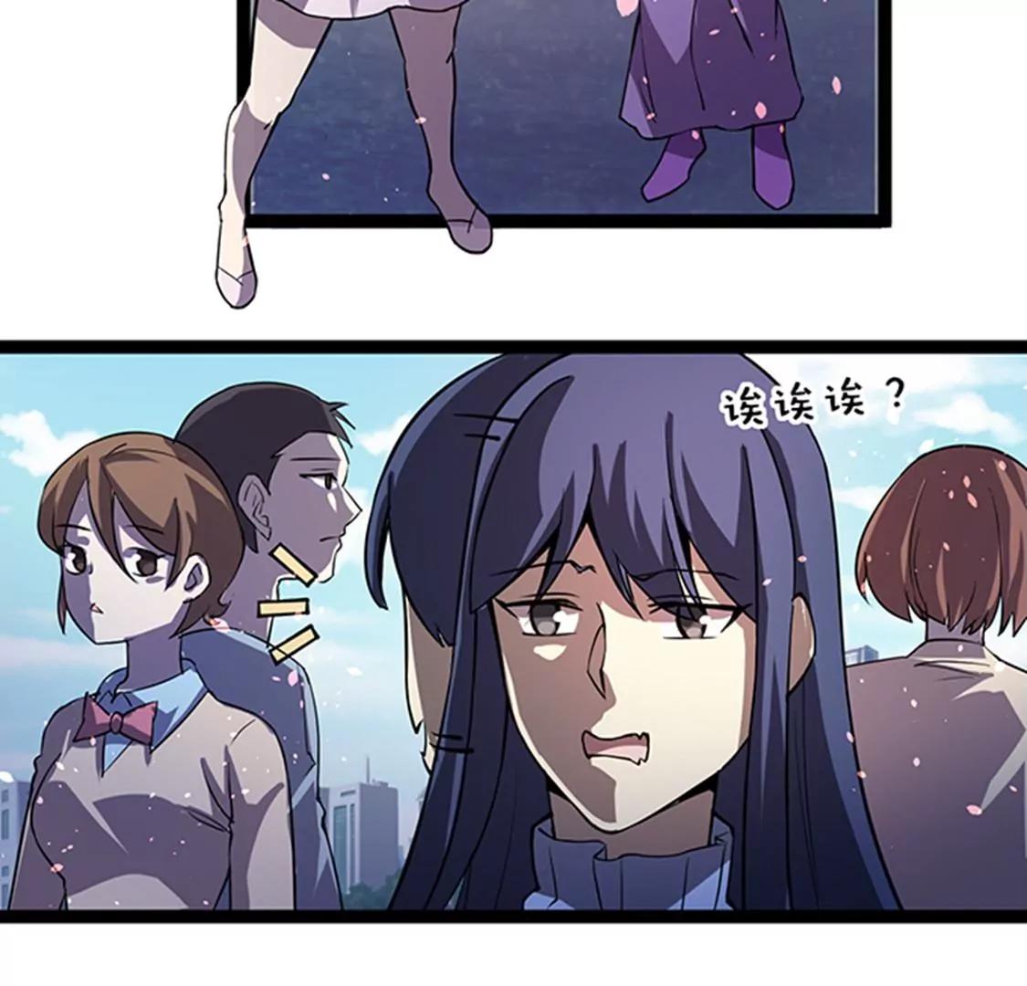 第115话 卖艺10