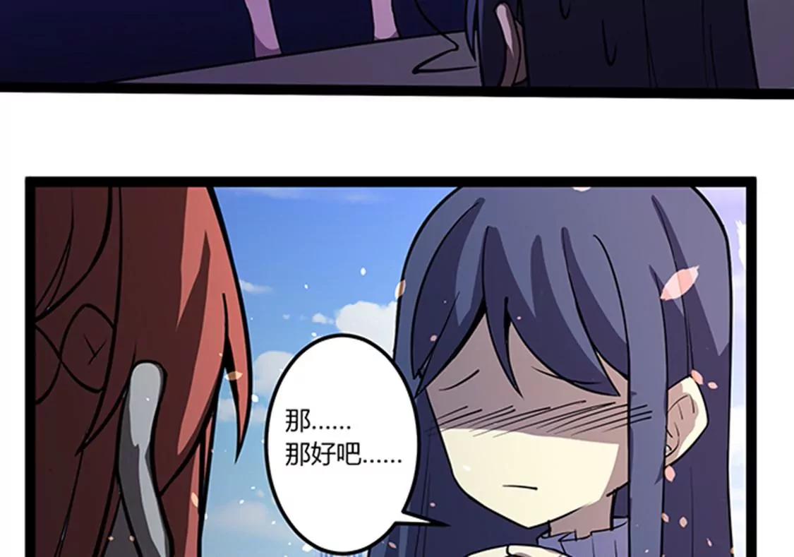 第115话 卖艺13