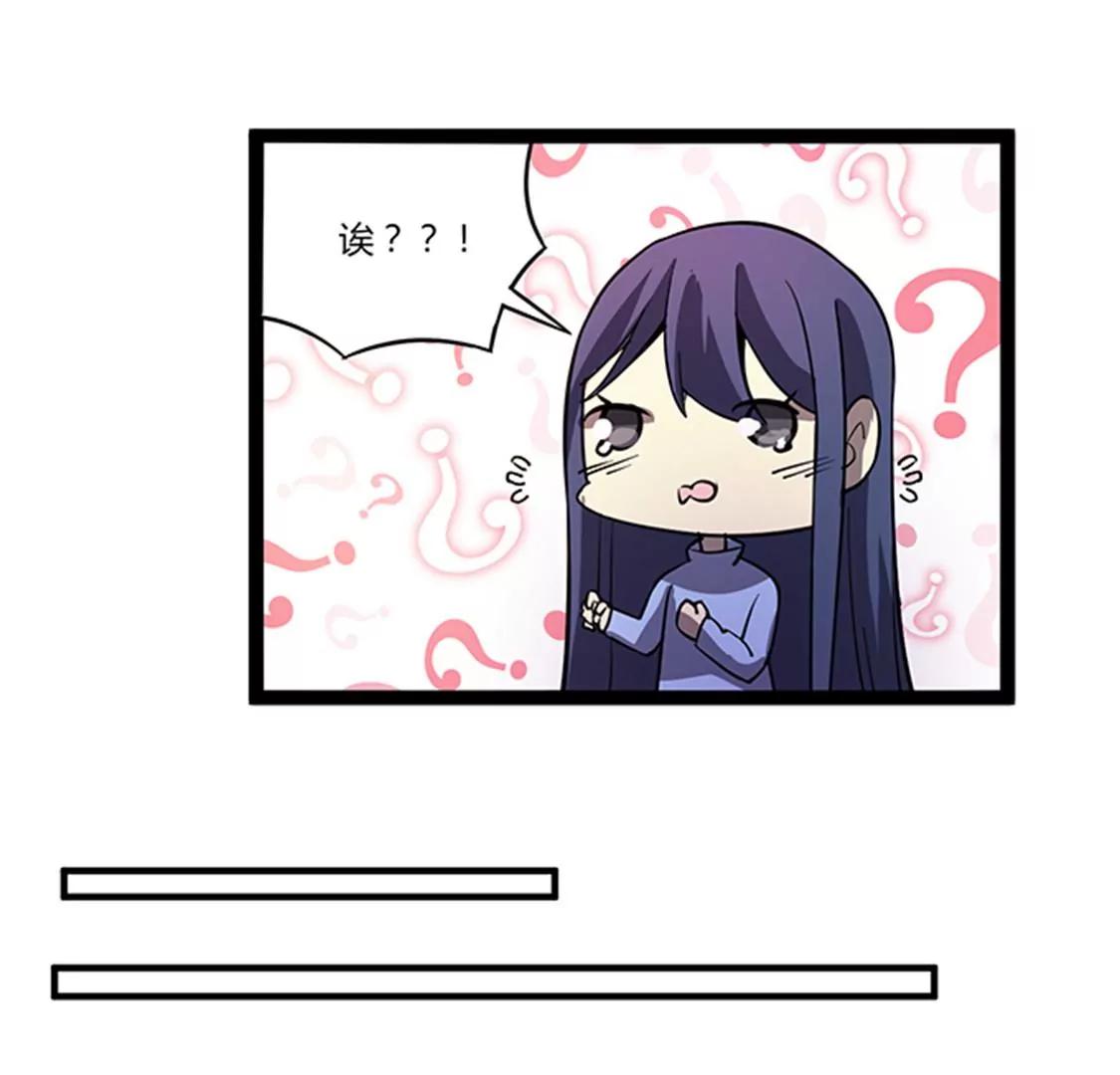 第115话 卖艺24