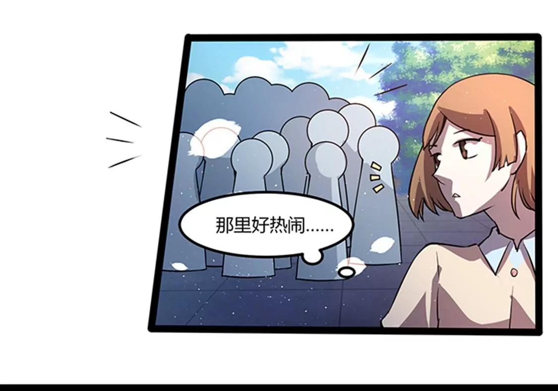 第115话 卖艺25