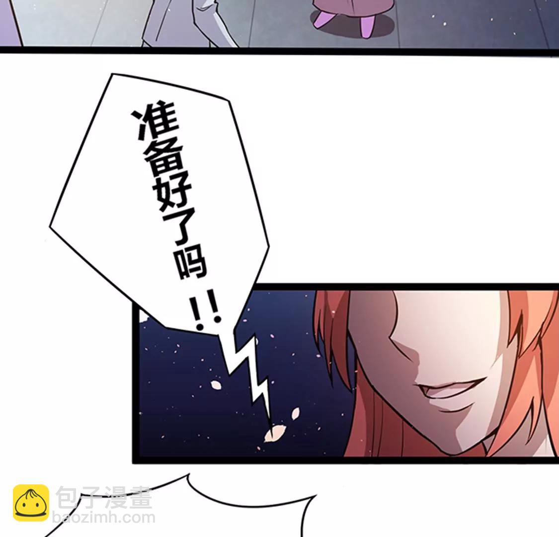 第115话 卖艺28