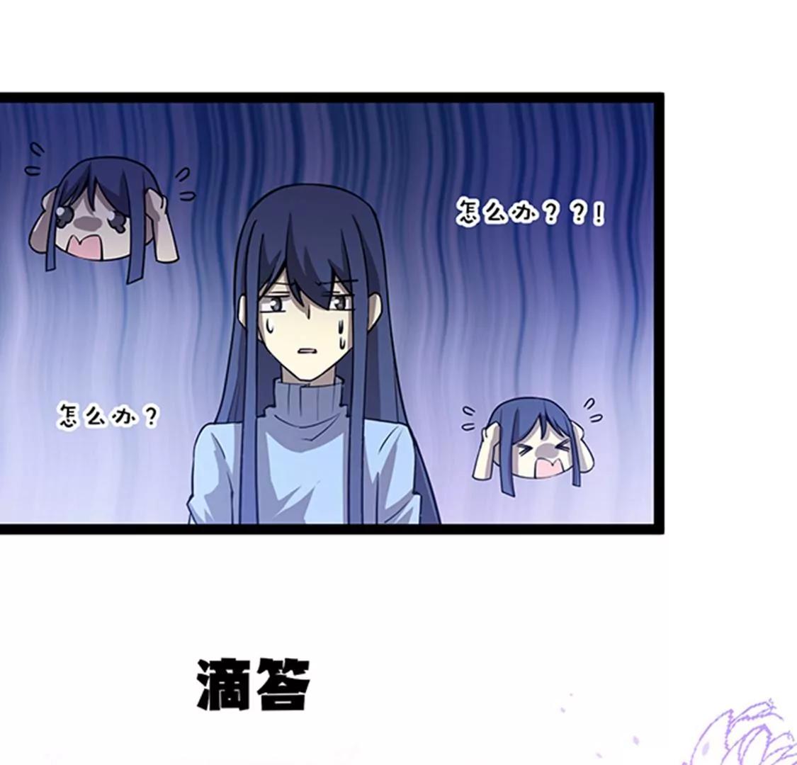 第115话 卖艺32
