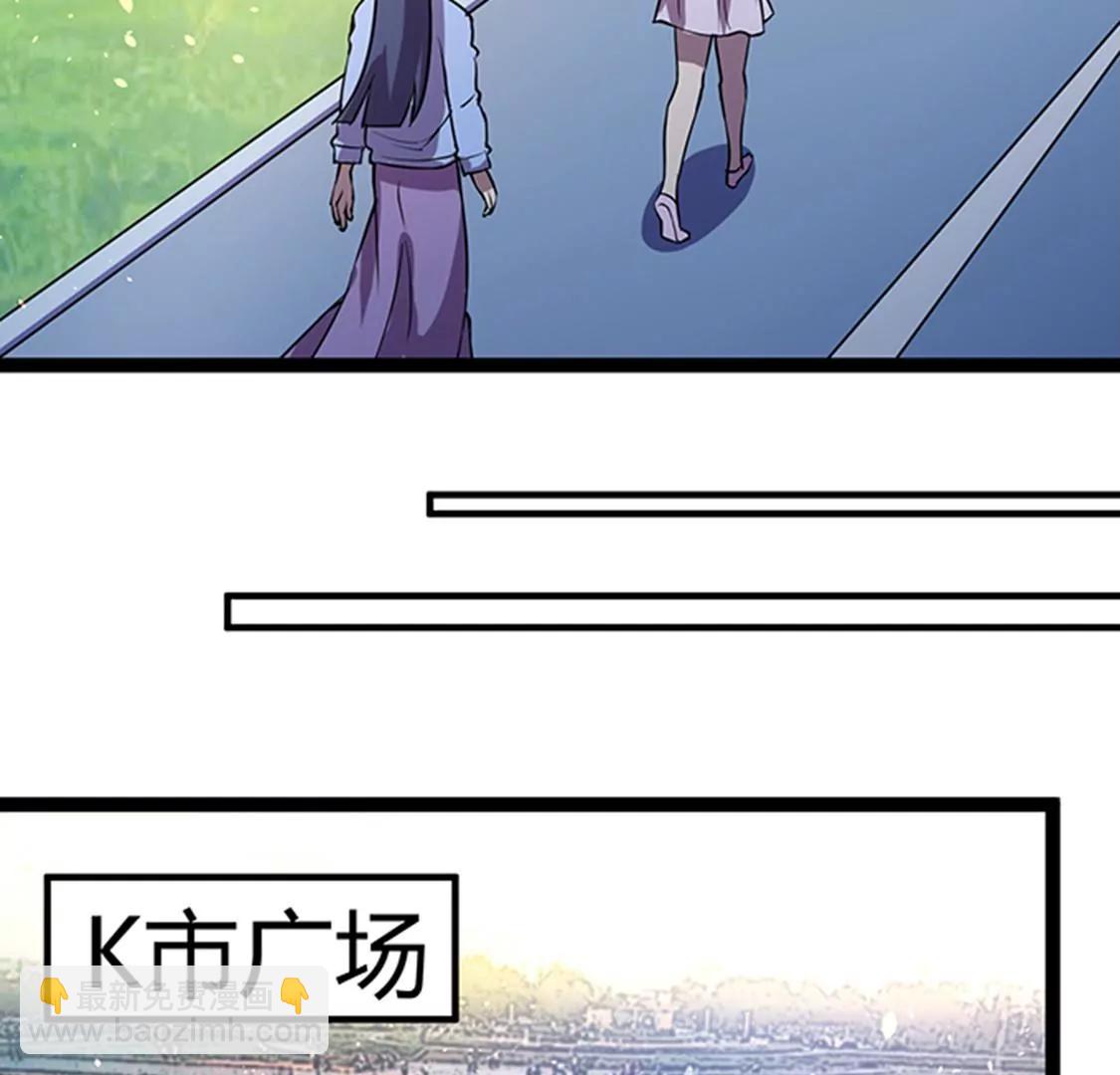 第115话 卖艺4